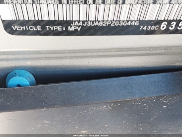 2023 MITSUBISHI OUTLANDER JA4J3UA82PZ030446 Photo 8