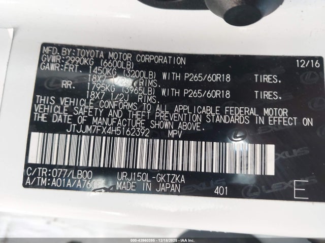 JTJJM7FX4H5162392 Lexus Gx 460 Luxury