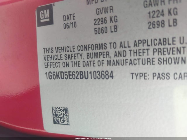 2011 CADILLAC DTS 1G6KD5E62BU103684 Photo 8