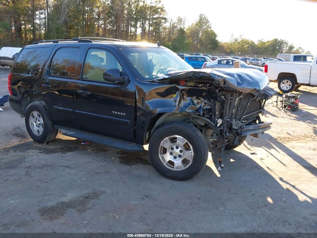 2007 CHEVROLET TAHOE 1GNFC13J37R142044