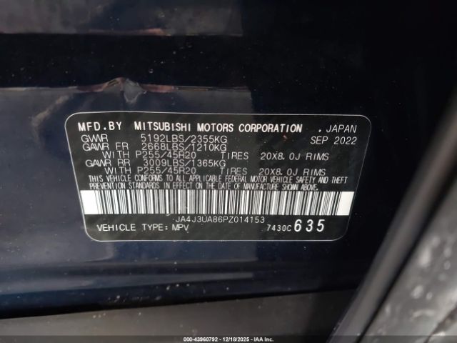2023 MITSUBISHI OUTLANDER JA4J3UA86PZ014153 Photo 8