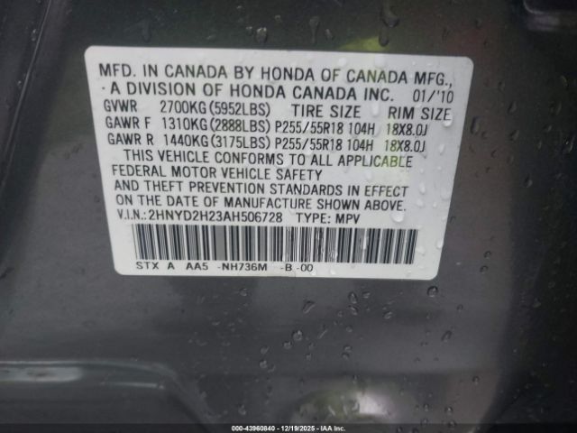 2010 ACURA MDX 2HNYD2H23AH506728 Photo 8