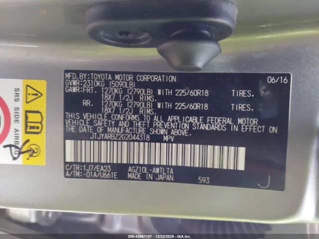 2016 LEXUS NX 200T JTJYARBZ2G2044318 Photo 8
