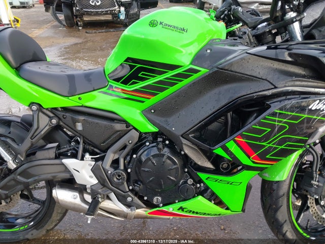 2023 KAWASAKI EX650 ML5EXEP16PDA96519 Photo 7