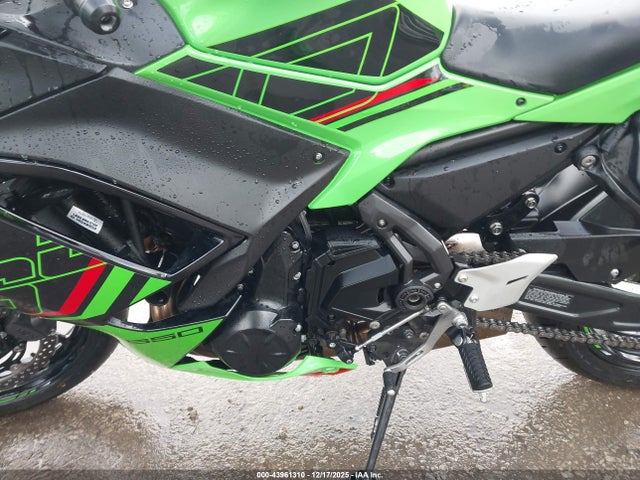 2023 KAWASAKI EX650 ML5EXEP16PDA96519 Photo 8