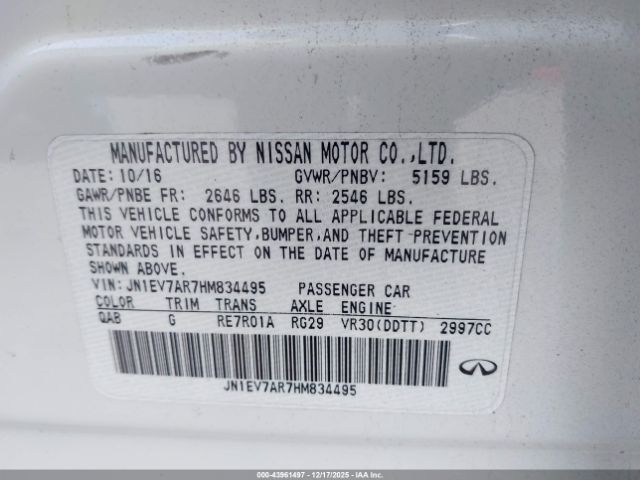 2017 INFINITI Q50 JN1EV7AR7HM834495 Photo 8