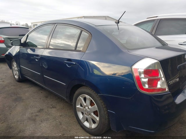 2007 Nissan Sentra 2.0s მანქანა იყიდება აუქციონზე, vin: 3N1AB61E57L710152, აუქციონის ნომერი: 43961755