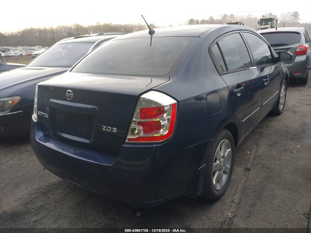 2007 Nissan Sentra 2.0s მანქანა იყიდება აუქციონზე, vin: 3N1AB61E57L710152, აუქციონის ნომერი: 43961755
