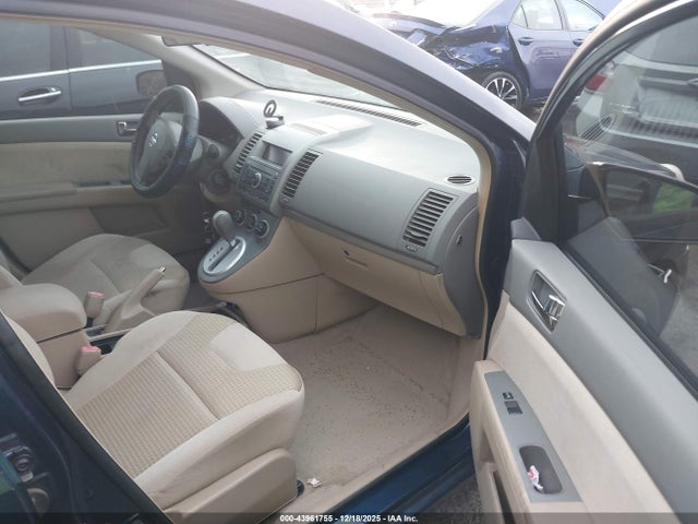 2007 Nissan Sentra 2.0s მანქანა იყიდება აუქციონზე, vin: 3N1AB61E57L710152, აუქციონის ნომერი: 43961755