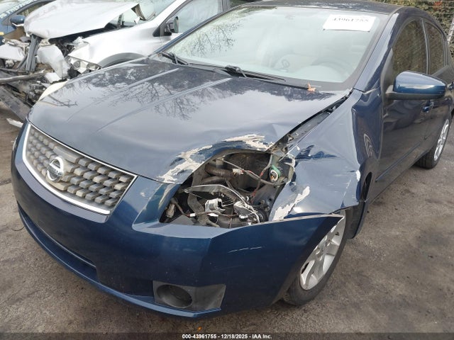 2007 Nissan Sentra 2.0s მანქანა იყიდება აუქციონზე, vin: 3N1AB61E57L710152, აუქციონის ნომერი: 43961755
