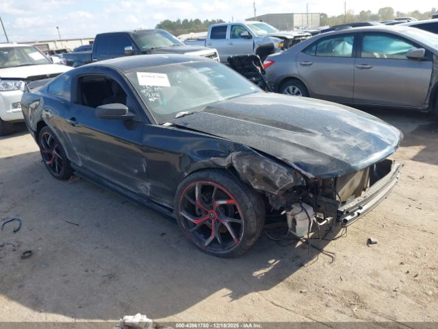 2012 FORD MUSTANG 1ZVBP8AM2C5285518