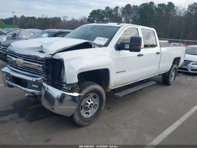 2017 CHEVROLET SILVERADO 2500HD 1GC1KUEG7HF194868 Photo 1