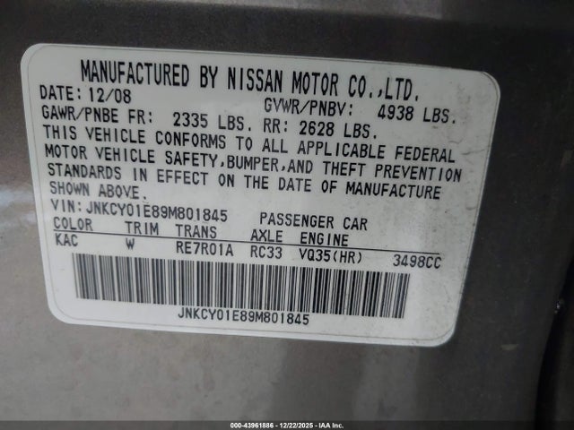 2009 INFINITI M35 JNKCY01E89M801845 Photo 8