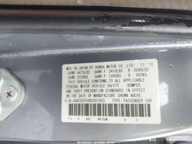 2011 ACURA TSX JH4CU2F6XBC001603 Photo 8