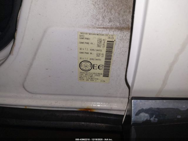 2020 NISSAN MURANO 5N1AZ2BS7LN102466 Photo 8