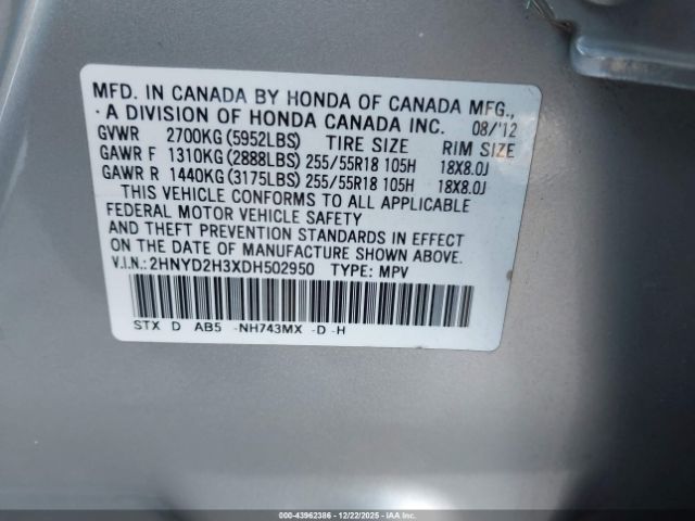 2013 ACURA MDX 2HNYD2H3XDH502950 Photo 8