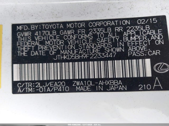 2015 Lexus Ct 200h მანქანა იყიდება აუქციონზე, vin: JTHKD5BH9F2233447, აუქციონის ნომერი: 43962395