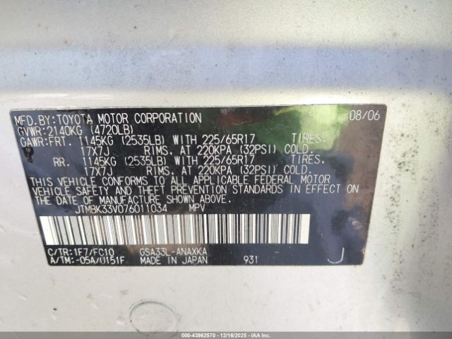 2007 TOYOTA RAV4 JTMBK33V076011034 Photo 8