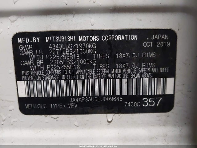 2020 MITSUBISHI OUTLANDER SPORT JA4AP3AU0LU009646 Photo 8