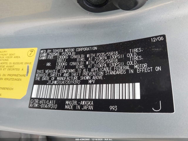 2007 LEXUS RX 400H JTJHW31U472019392 Photo 8