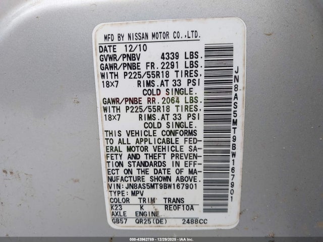 2011 NISSAN ROGUE JN8AS5MT9BW167901 Photo 8