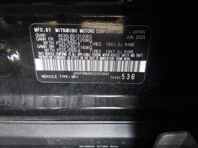 2025 MITSUBISHI ECLIPSE CROSS JA4ATWAA6SZ043840 Photo 8