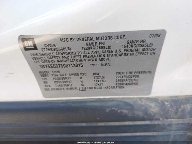 2009 CADILLAC SRX 1GYEE637390113015 Photo 8