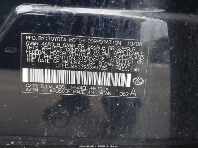 2009 LEXUS ES 350 JTHBJ46G792289735 Photo 8