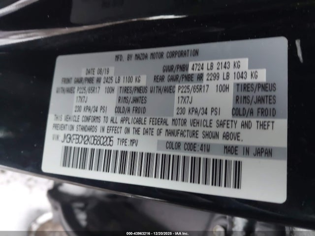 2019 MAZDA CX-5 JM3KFBCM2K0680205 Photo 8