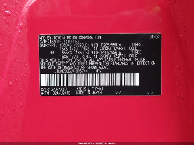 2009 SCION XB JTLKE50E691095744 Photo 8