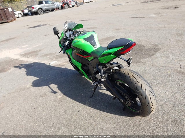 2023 KAWASAKI ZX1002 JKBZXVM1XPA004795 Photo 2