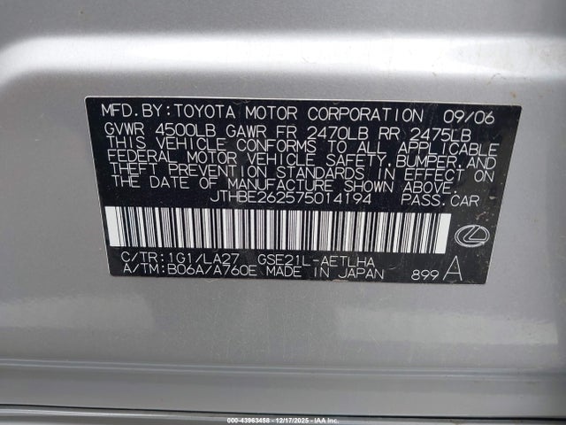 2007 LEXUS IS 350 JTHBE262575014194 Photo 8