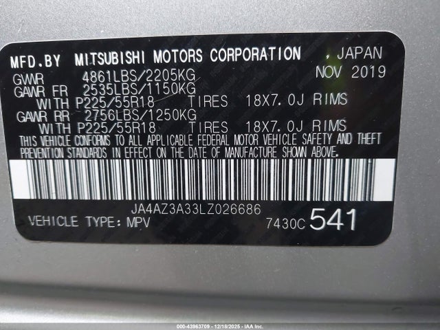 2020 MITSUBISHI OUTLANDER JA4AZ3A33LZ026686 Photo 8