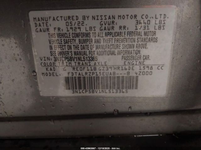 2022 NISSAN KICKS 3N1CP5BV1NL513365 Photo 8