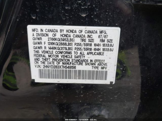 2007 ACURA MDX 2HNYD283X7H549156 Photo 8