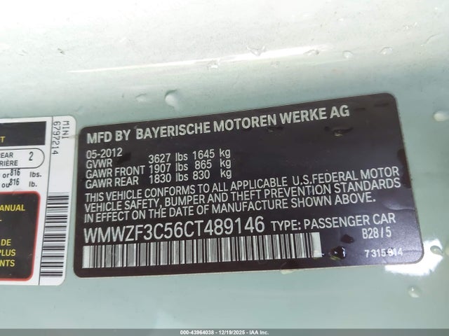 2012 MINI COOPER CLUBMAN WMWZF3C56CT489146 Photo 8