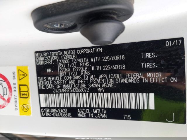 2017 LEXUS NX 200T JTJYARBZ5H2066072 Photo 8