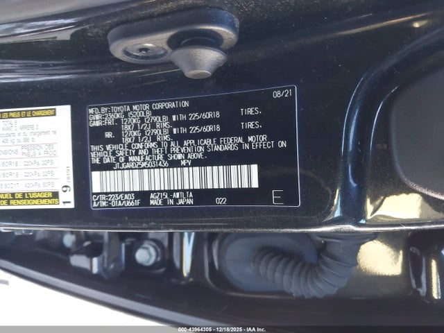 Продажа на аукционе авто 2021 Lexus Nx 300, vin: JTJGARDZ5M5031436, номер лота: 43964305