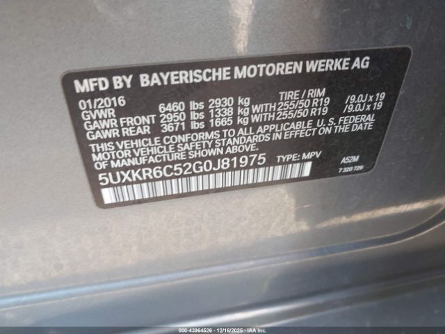 2016 BMW X5 5UXKR6C52G0J81975 Photo 8