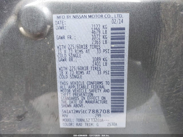 Nissan Rogue Sl 2014 5N1AT2MV5EC788708 Image 9