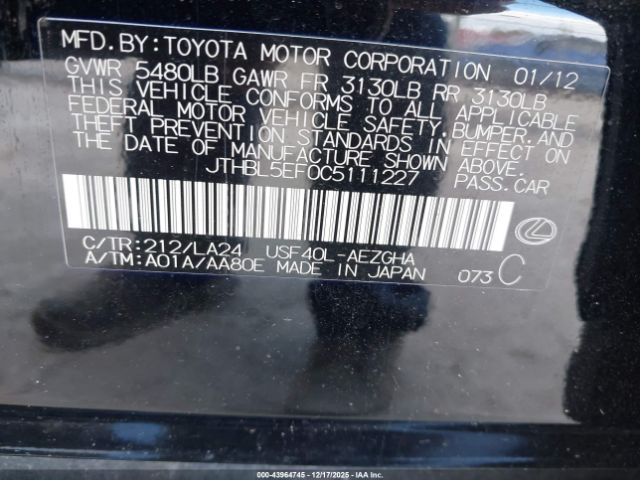 2012 LEXUS LS 460 JTHBL5EF0C5111227 Photo 8