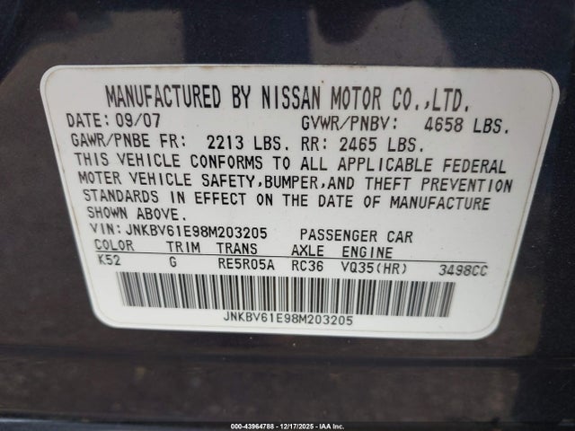 2008 Infiniti G35 Journey მანქანა იყიდება აუქციონზე, vin: JNKBV61E98M203205, აუქციონის ნომერი: 43964788