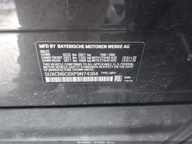 2023 BMW X5 5UXCR6C0XP9N74384 Photo 8