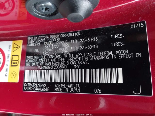 2015 LEXUS NX 200T JTJBARBZ6F2008040 Photo 8