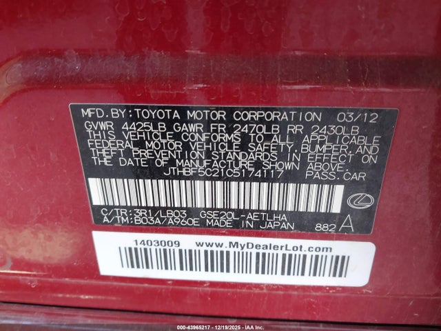 2012 Lexus Is 250 მანქანა იყიდება აუქციონზე, vin: JTHBF5C21C5174117, აუქციონის ნომერი: 43965217