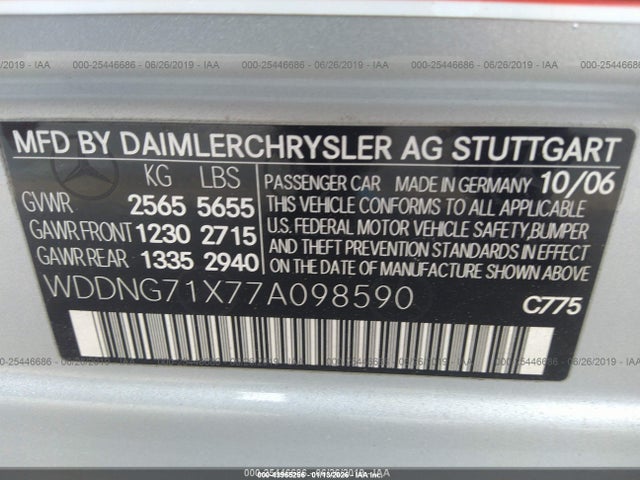 Продаж на аукціоні авто 2007 Mercedes-benz S 550, vin: WDDNG71X77A098590, номер лоту: 43965256