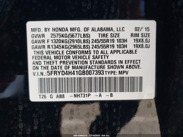 Acura Mdx Technology Acurawatch Plus Packages/technology Package 2016 5FRYD4H41GB007393 Image 9