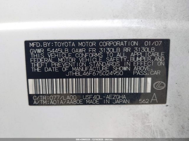 2007 LEXUS LS 460 JTHBL46F675024950 Photo 8