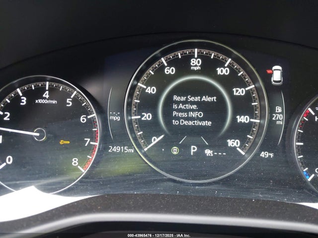 2025 Mazda Cx-50 2.5 S Preferred Package მანქანა იყიდება აუქციონზე, vin: 7MMVABBM0SN346702, აუქციონის ნომერი: 43965476