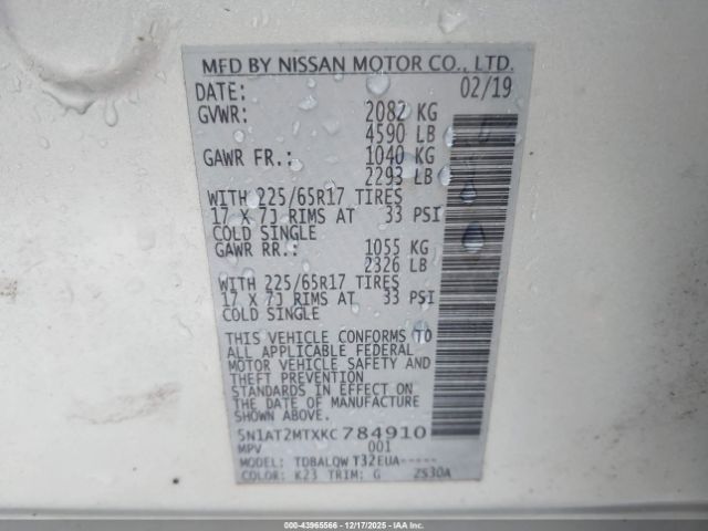 2019 NISSAN ROGUE 5N1AT2MTXKC784910 Photo 8